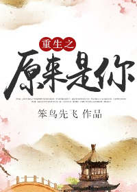 江畔小筑最新章节