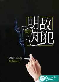 傅少他步步紧逼宁也傅蕴庭最新章节