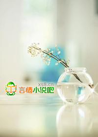 V5妈咪，休掉二手爹地最新章节