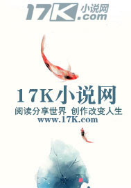 好运六零最新章节